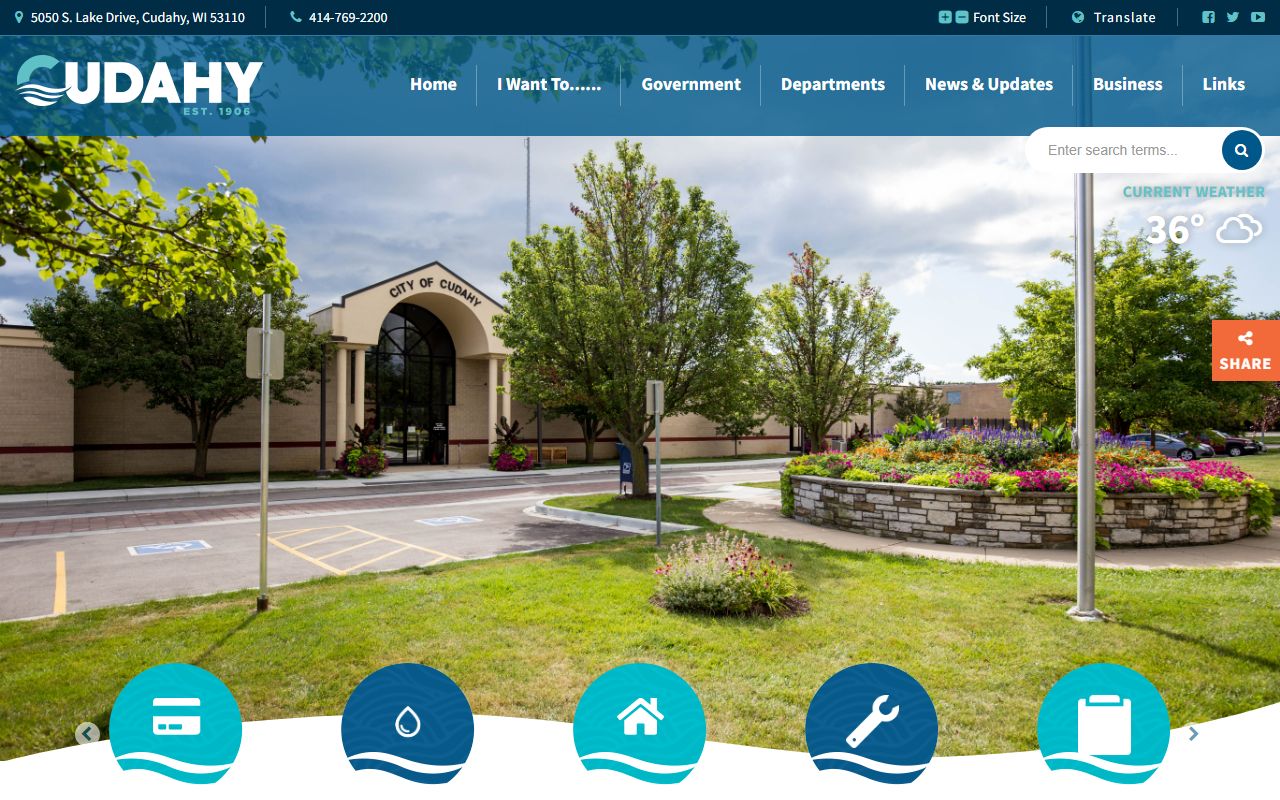 Cudahy Residents Directory city records